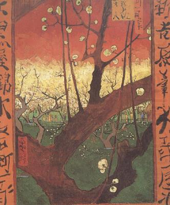 Vincent Van Gogh japonaiserie:Flowering Plum Tree (nn04)